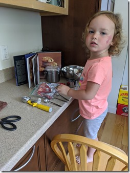 MVIMG_20200709_113501